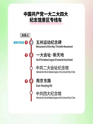 1737447470228.png image.png