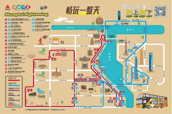 1737447681942.png image.png