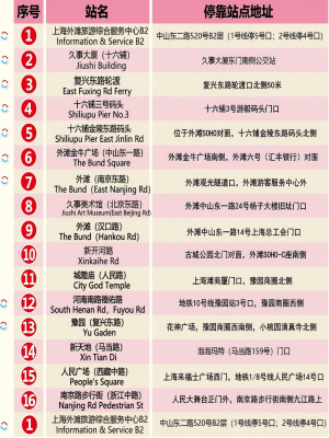 1737447797756.png image.png