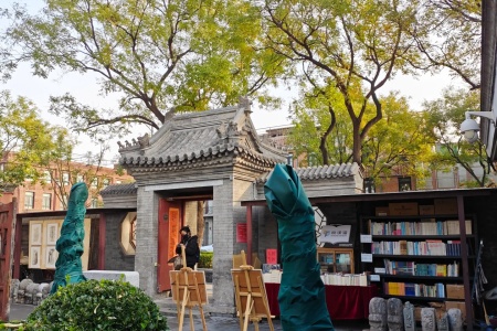 1737526869308.jpg 晚秋时节,正阳书局_2_莫入_来自小红书网页版.jpg