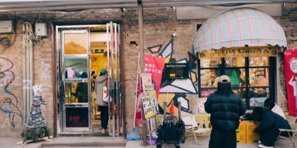 1737533166792.jpg 北京citywalk|适合一个人逛一下午的798路线_7_星辰大海_来自小红书网页版_副本.jpg