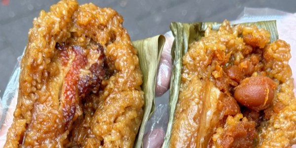 1739256174721.jpg 粽子.jpg