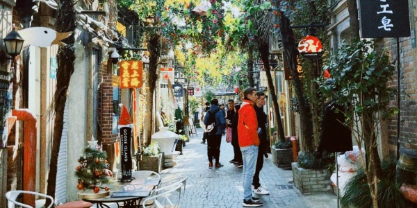 1739263679462.jpg day1之田子坊.jpg