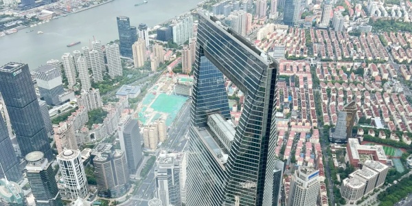 1739263699205.jpg 上海中心大厦.jpg