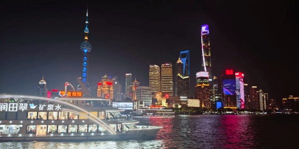 1739263736415.jpg 黄浦江游船.jpg