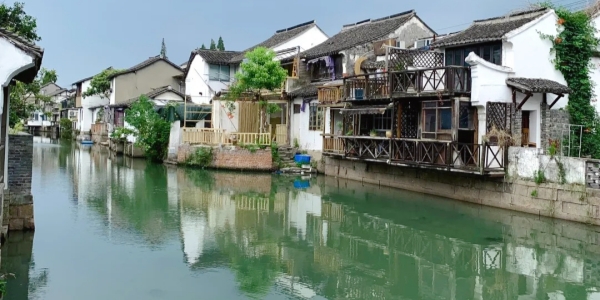 1739263756940.jpg 朱家角古镇.jpg