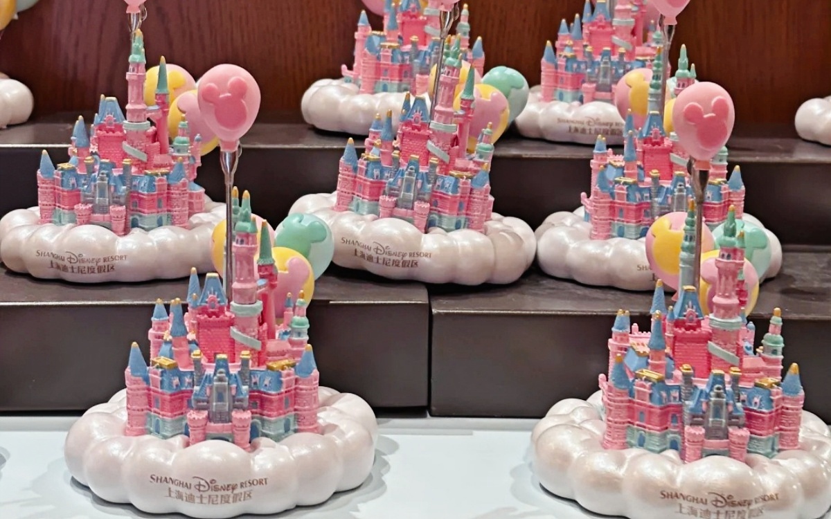 1740635629185.jpg 迪士尼纪念品.jpg