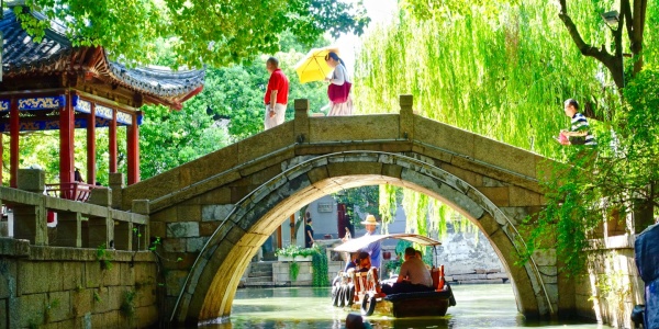 1740713248252.jpg 苏州.jpg