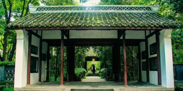 1740997304508.png Du Fu Thatched Cottage.png