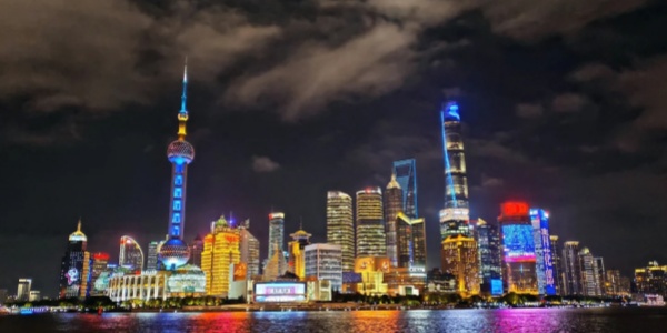 1740997985654.jpg The Bund.jpg