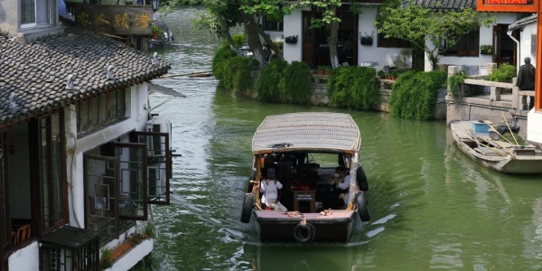 1740998130953.jpg Zhujiajiao Ancient Town.jpg