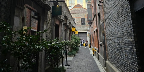 1740998336187.jpg Xintiandi.jpg