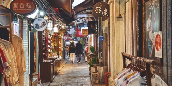 1740998471023.jpg Tianzifang.jpg