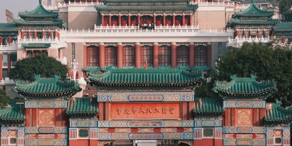 1741057864992.jpg Chongqing People's Auditorium.Chongqing tour.jpg