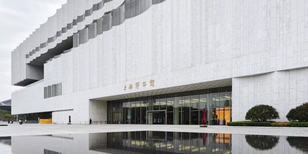 Shanghai Museum.jpg