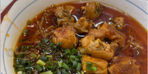 Intestines and Blood Noodles.png