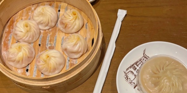 1741083490791.jpg Xiaolongbao.jpg