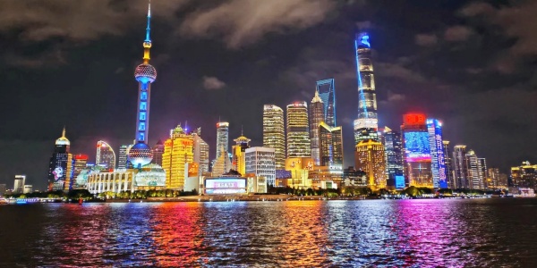 1741084432450.jpg Bund.jpg