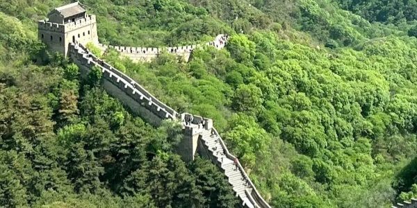 Badaling great wall.jpg