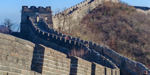 Mutianyu great wall .jpg