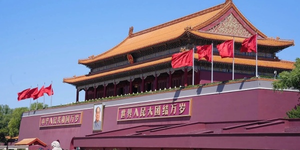 china tour,beijing tour,tiananmen square.jpg