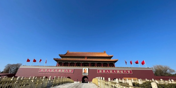tiananmen square,china tour,beijing tour,1.jpg