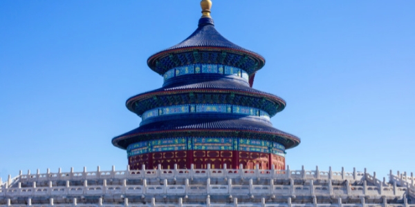 1741171493253.jpg Temple of Heaven.jpg