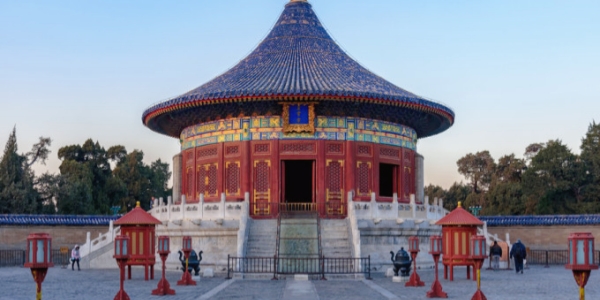 1741171525573.jpg Temple of Heaven2.jpg
