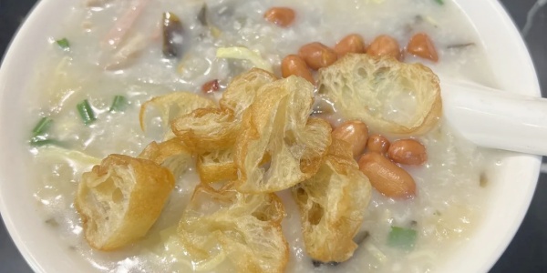 Boat Congee,guangzhou food.jpg