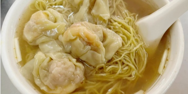wonton noodles,guangzhou food.jpg