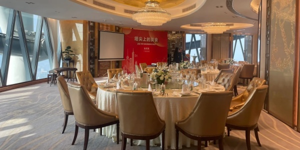 1741232524555.jpg Huiyuexuan Chinese Restaurant,guangzhou tour.jpg