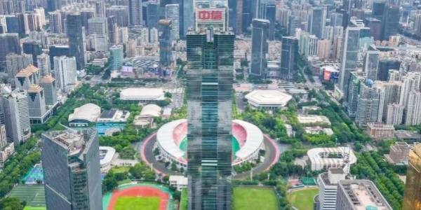 CITIC Tower,day trip from guangzhou.jpg