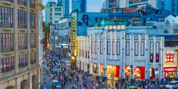 1741239296938.jpg Beijing Road Pedestrian Street,guangzhou culture.jpg