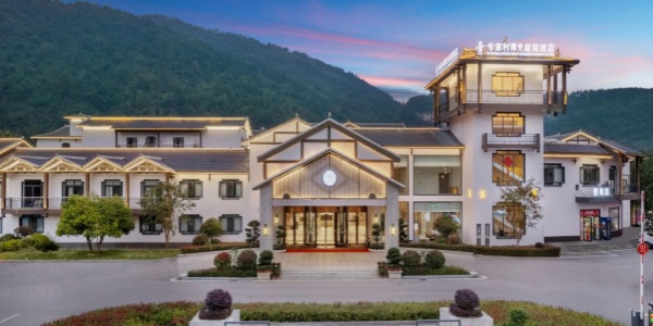 Zhuanjia Village Courtyard Hotel，cheap hotels in zhangjiajie.jpg