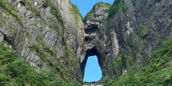 1741250829698.jpg Tianmen Mountain National Forest Park,best places to travel in zhangjiajie.jpg