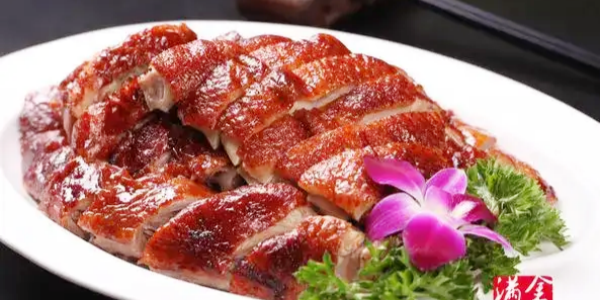 Bianjing Roast Duck.png