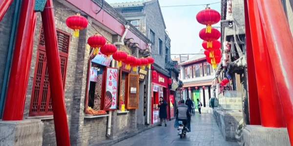 1741250956346.jpg The Skewed Tobacco Pouch Street.jpg