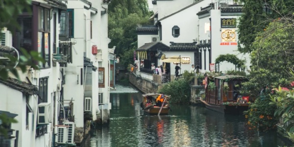 Pingjiang Road Historical District,day trip from jiangsu.jpg