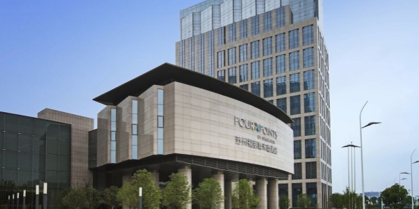 1741327536607.jpg Four Points by Sheraton Hotel,cheap hotels in suzhou.jpg