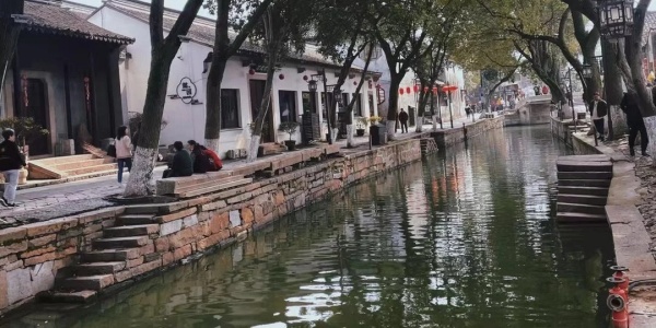 1741331925813.jpg Tongli Ancient Town,best places to visit in suzhou.jpg