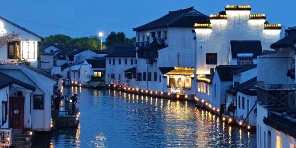1741332104126.jpg Shantang Street,best places to visit in suzhou.jpg