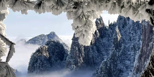 huangshan mountain.png