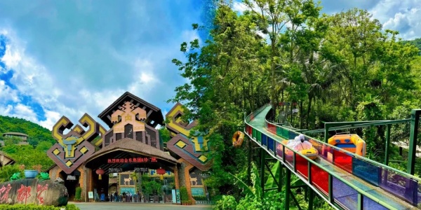 1741833907886.jpg Binglanggu,sanya trip, ethnic customs,china tour.jpg