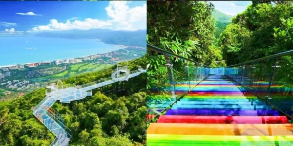 1741859299069.jpg Yalong Bay Tropical Paradise Forest Park,sanya Tour,nature adventure.jpg