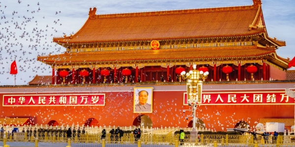 Tiananmen Square.jpg