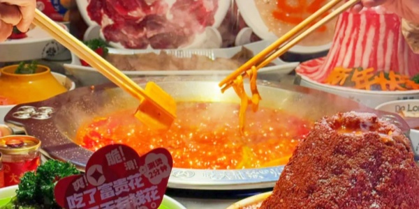 1742176131906.jpg Da Long Yi Hot Pot.jpg