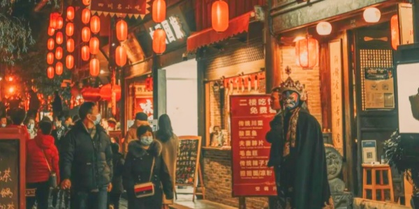 1742180122920.jpg Jinli Ancient Street,check in.jpg