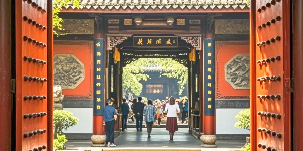 1742527046999.jpg pesona travel, wuhou temple.jpg