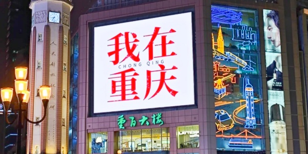 1742785813373.jpg mount wuyi,jiefanfbei,1.jpg