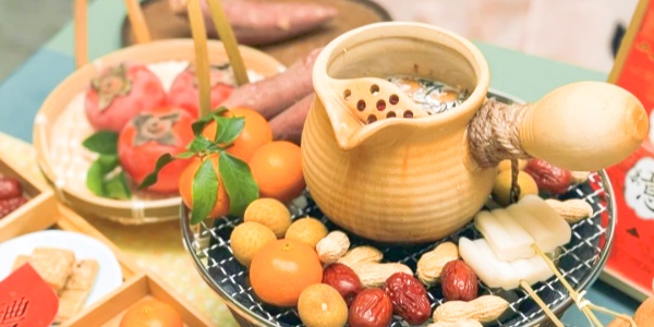 1742788634205.jpg mount wuyi, Stove-boiled Tea.jpg